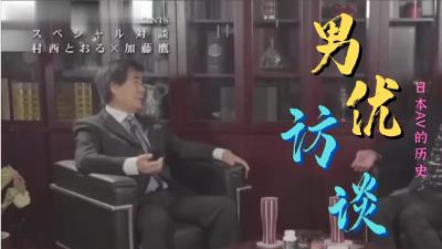 欧洲亚洲日本一区二区,成人视频高清免费观看