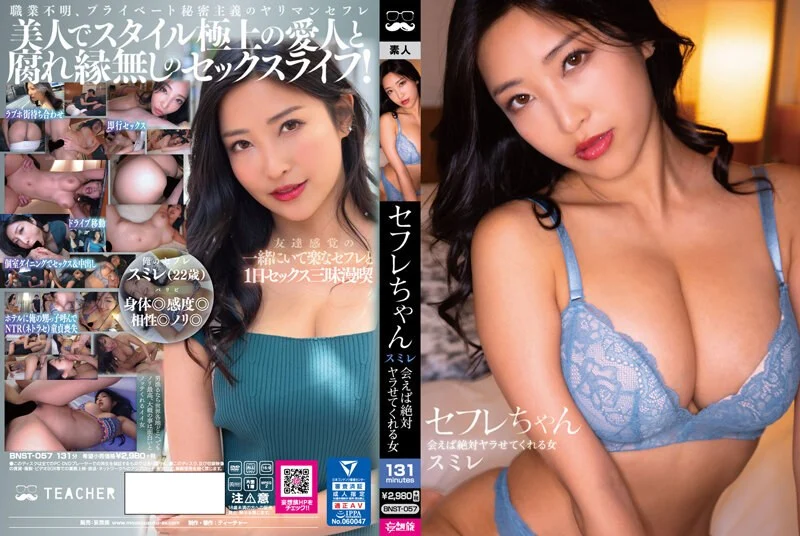 #精选 #极品 兄弟们出来吸氧了